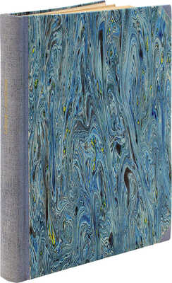 [Собрание В.Г. Лидина] Две книги Бориса Зайцева: